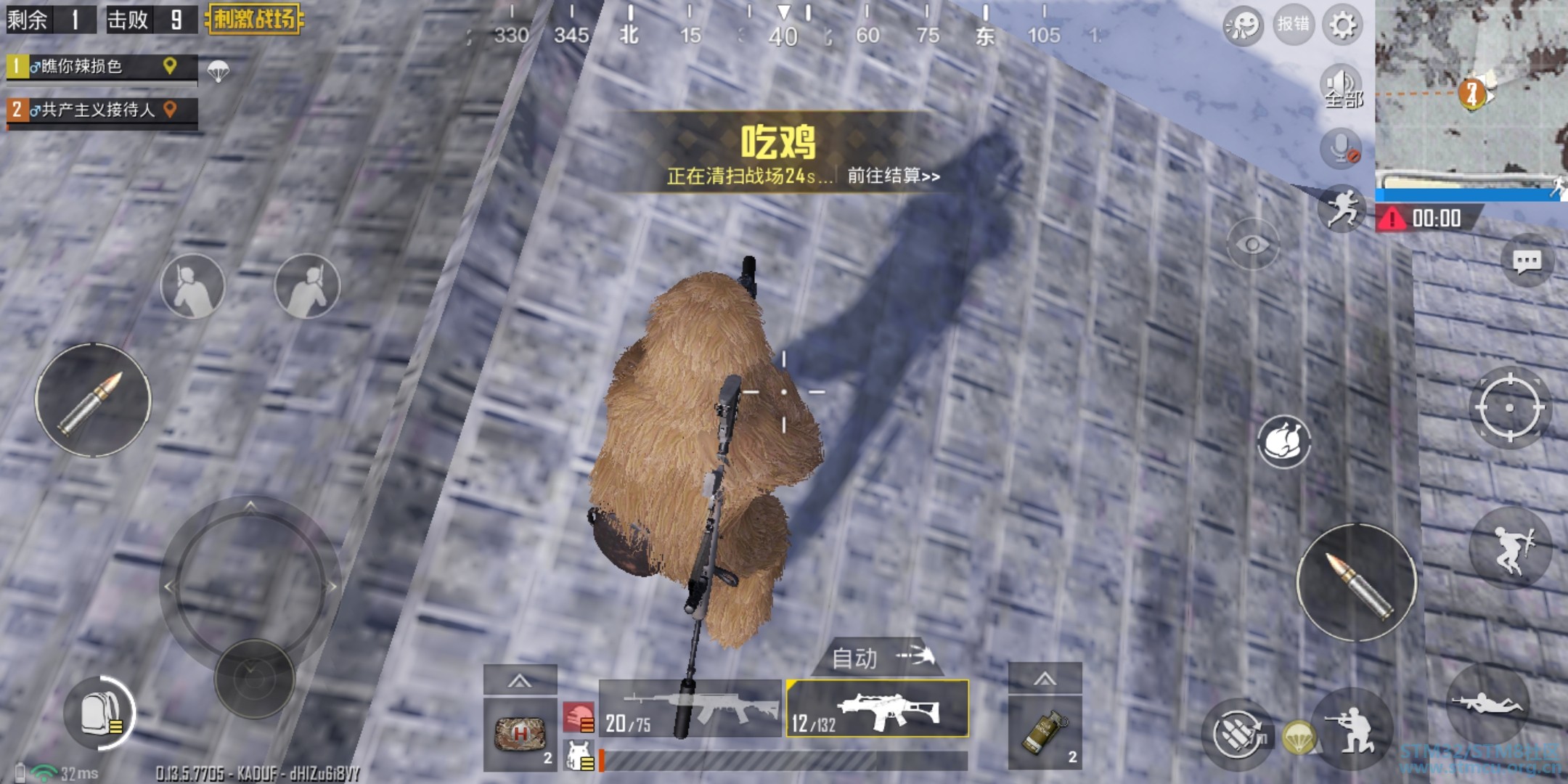 Screenshot_20190122-185611.jpg