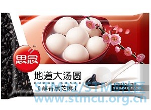 56712bdaN49df8e15(4).jpg