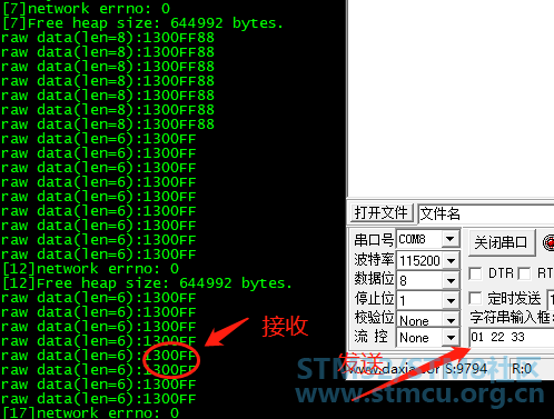 å¾®ä¿¡å¾ç_20190228115031.png