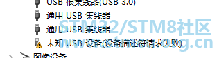 QQæªå¾20190303212137.png