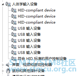 éè¯¯3.PNG