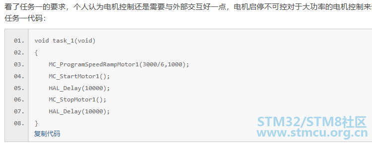task1.png