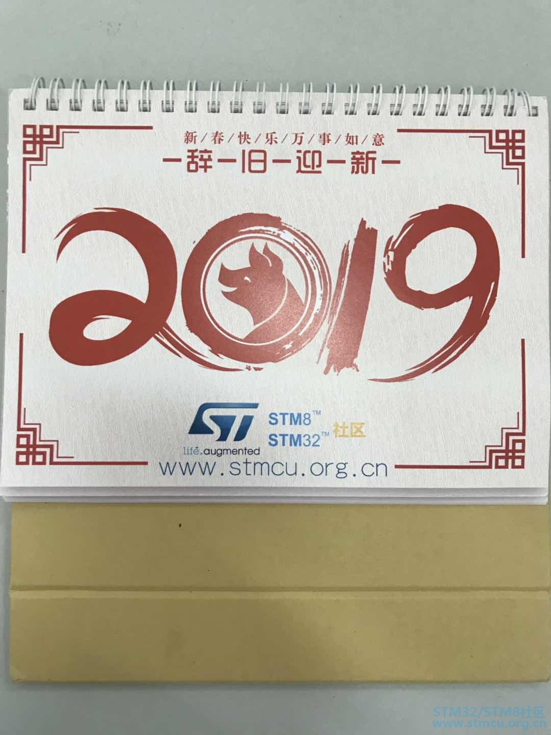 å¾®ä¿¡å¾ç_20190313134727.jpg