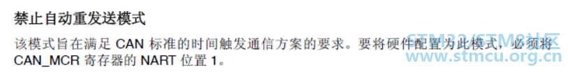 QQå¾ç20190315161021.png