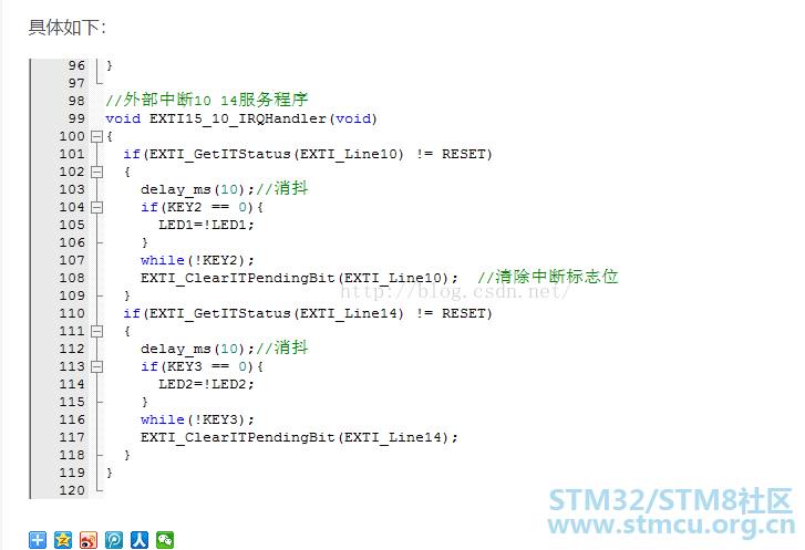 QQå¾ç20190330200957.png