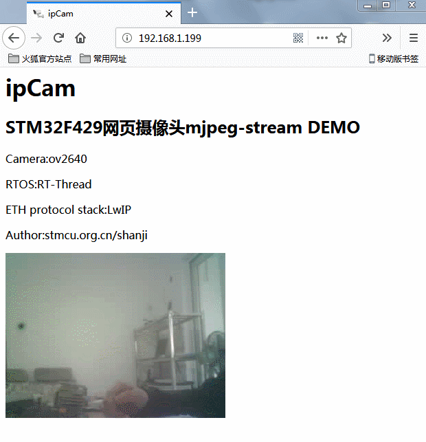 GIF2.gif