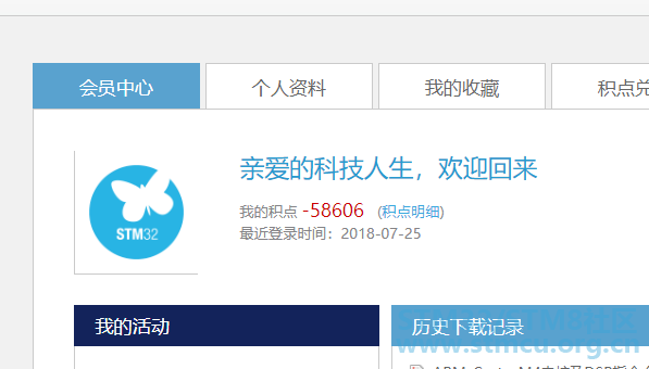 å¾®ä¿¡å¾ç_20190404162057.png