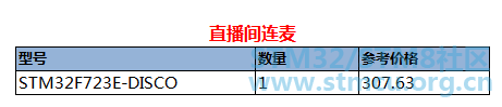 ç´æ­é´è¿éº¦.png