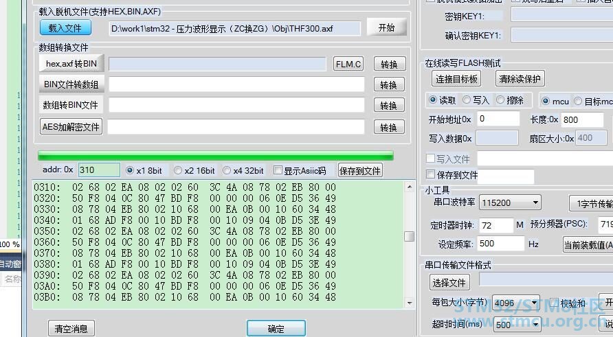 QQå¾ç20190411224600.jpg
