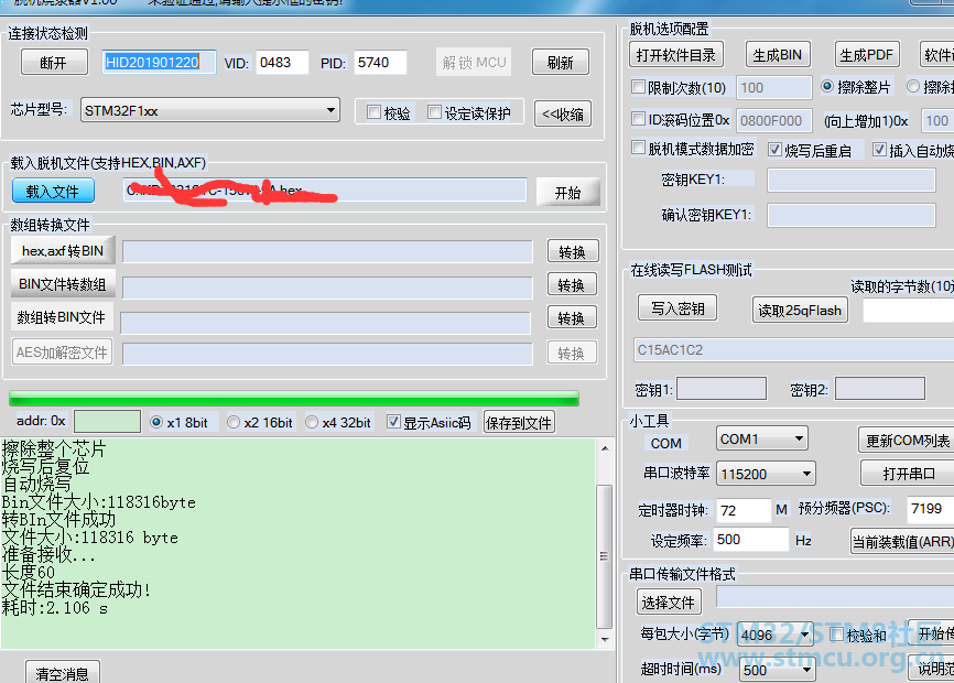 QQå¾ç20190413102409.png