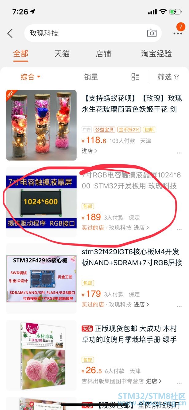 B49C48EAB147593FED9C124C3991E161.png