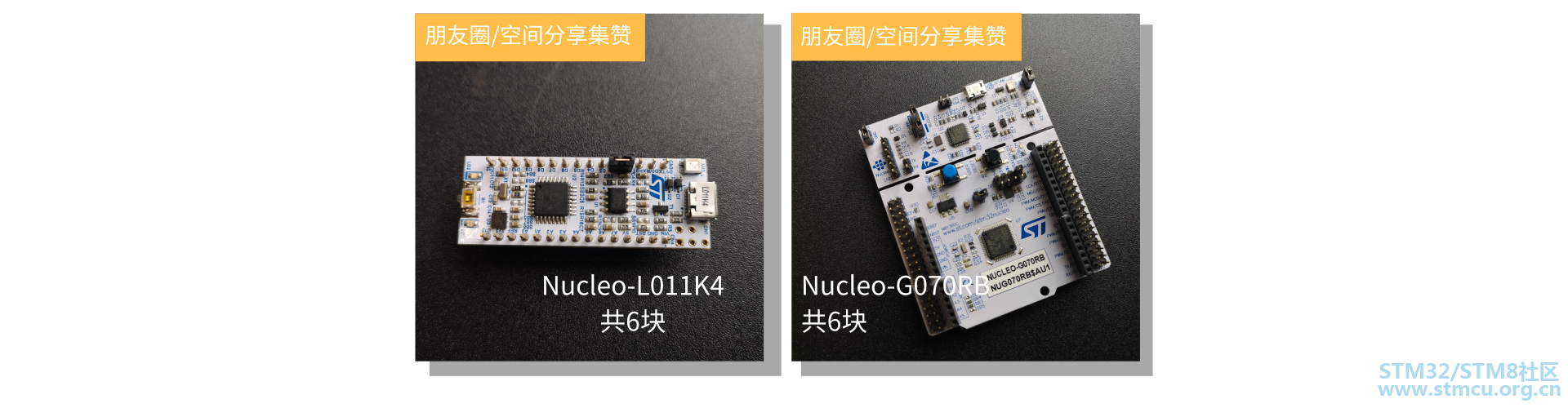 éèµè·æ¿å¡.png
