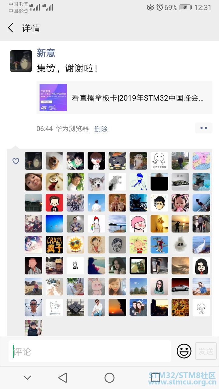 QQå¾ç20190418123240.jpg