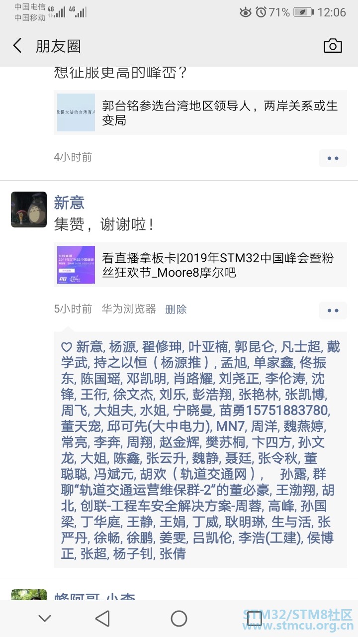 QQå¾ç20190418123248.jpg