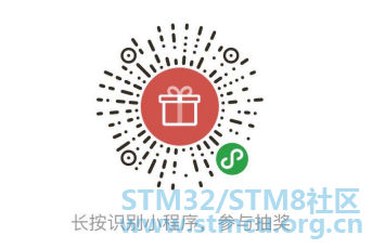 å°ç¨åºæ½å¥ç .png