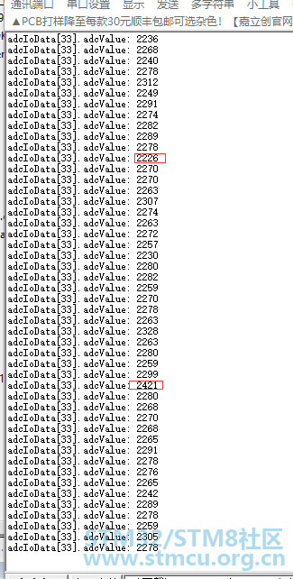 8.png