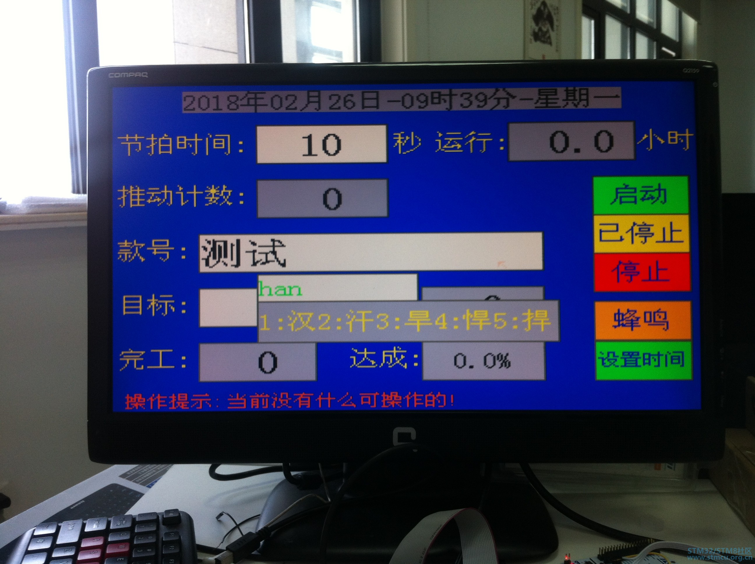 ä¸­è±æè¾å¥æ³ï¼æ¯æé¼ æ é®ç