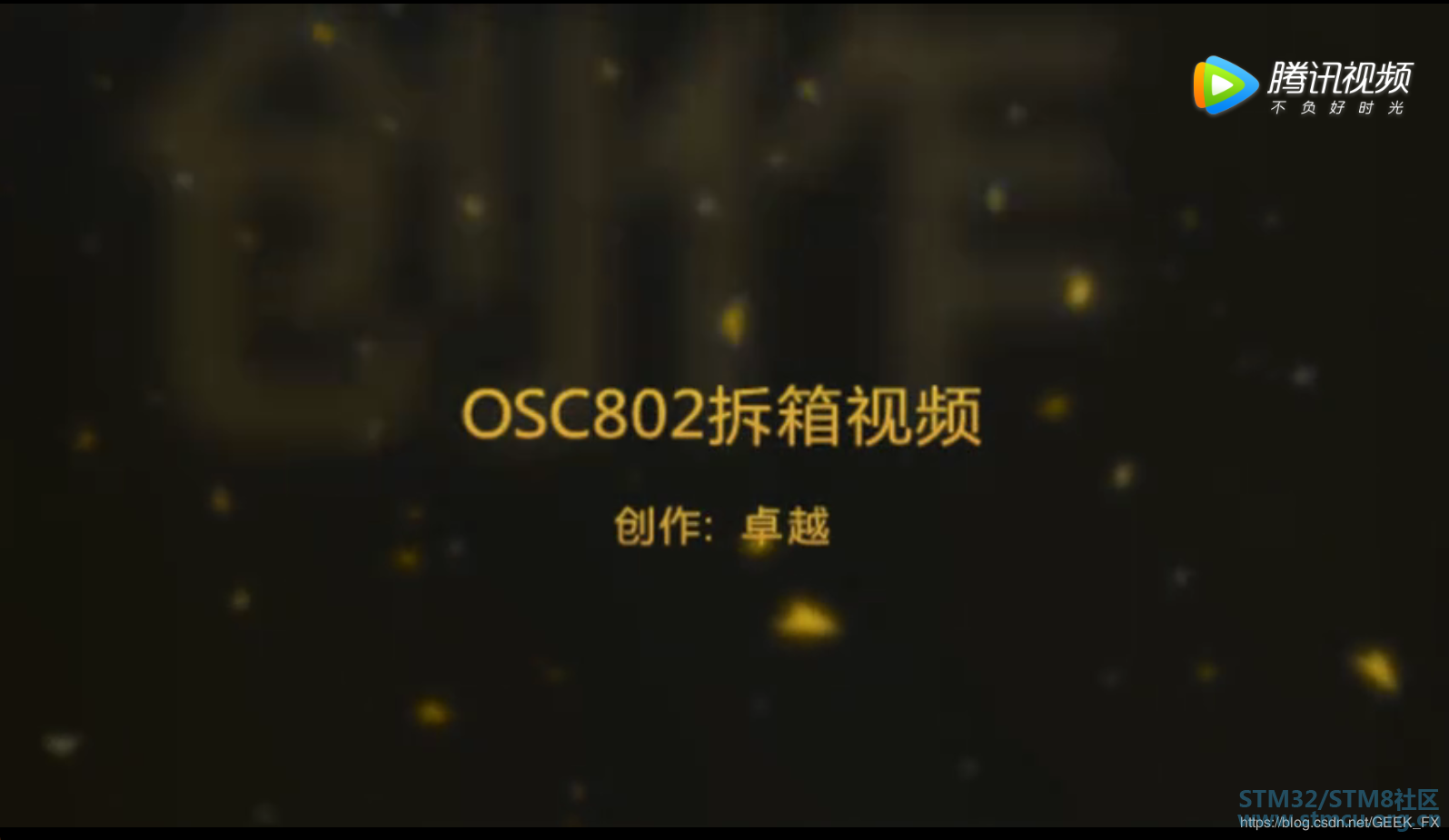 20190510082224309.png