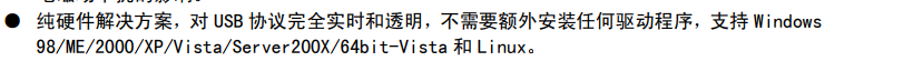 TIMæªå¾20190516111151.png