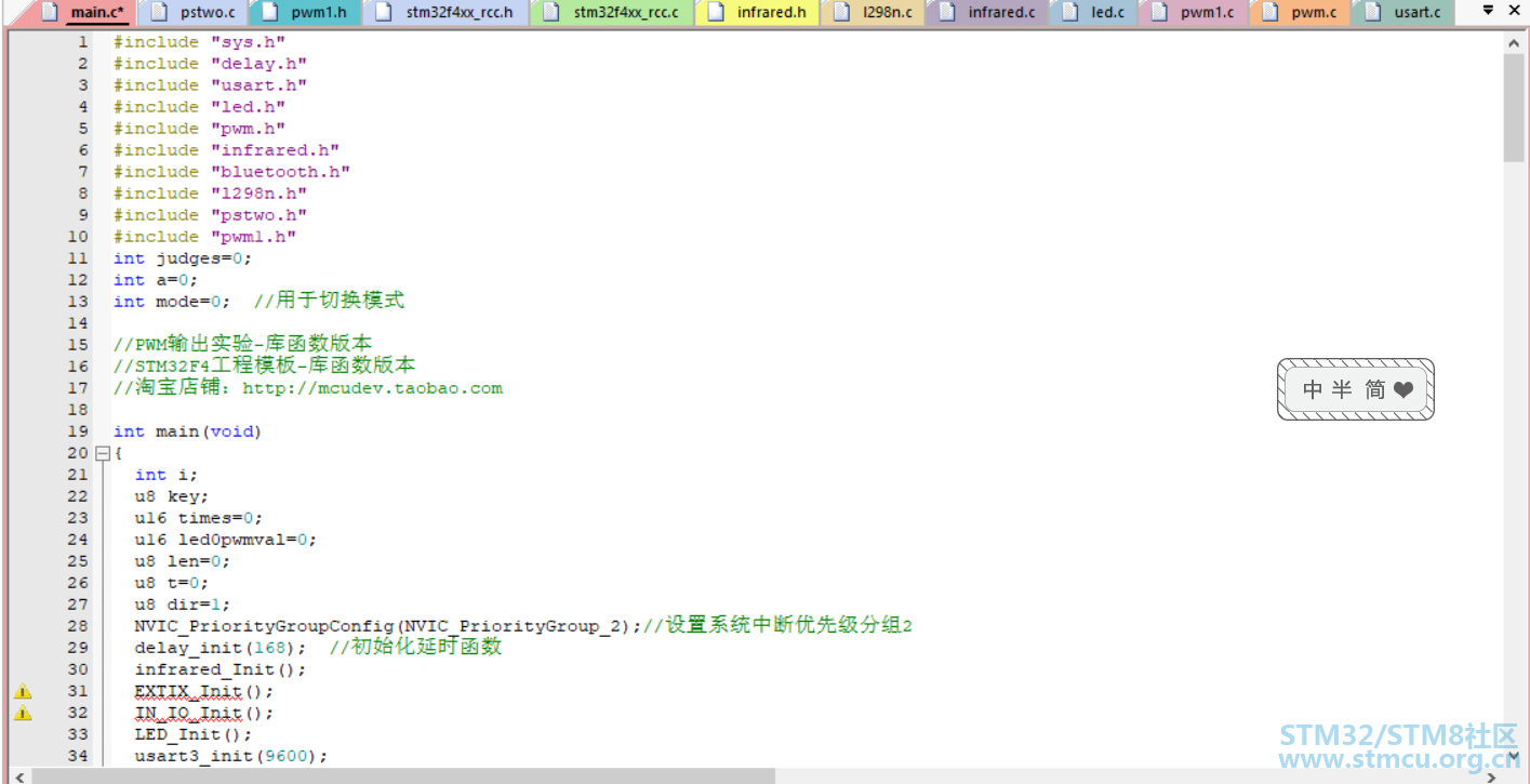 QQå¾ç20190524093118.png