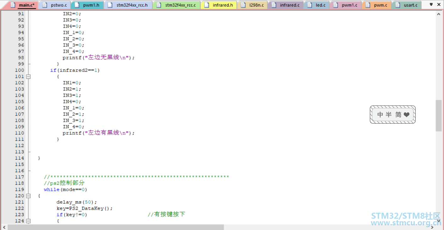 QQå¾ç20190524093136.png