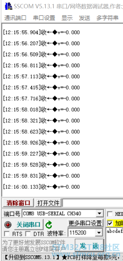 QQå¾ç20190530121611.png