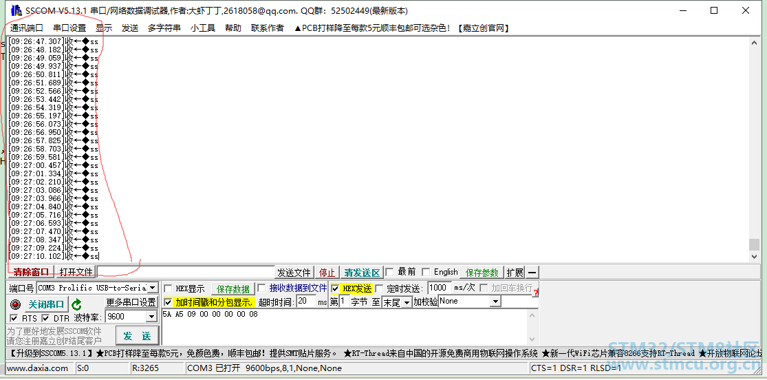 %$MSE~D([DK~OI[21`Z%JH9.png