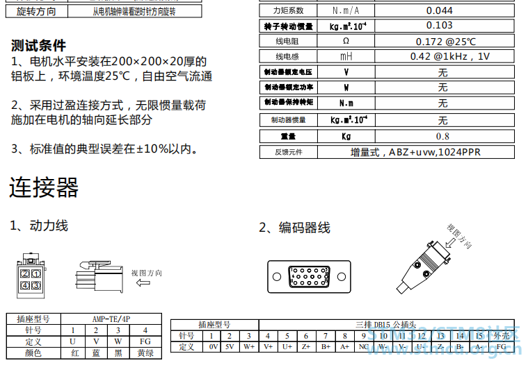 çµæº1.png