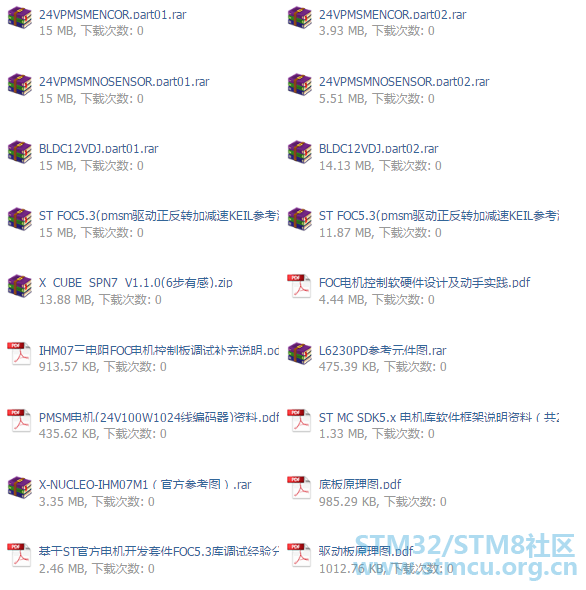 èµææªå¾.png
