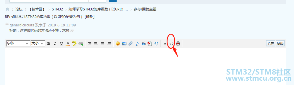é«çº§æ¨¡å¼.png