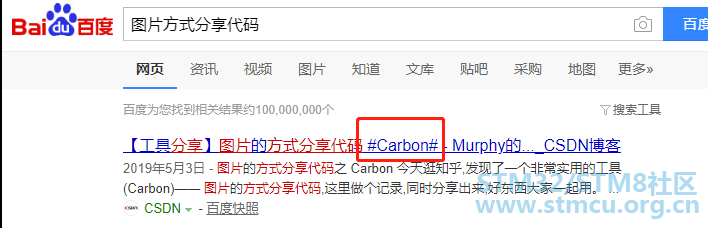 å¾çæ¹å¼åäº«ä»£ç .png