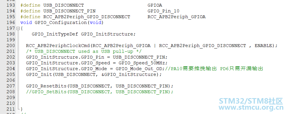 æ´æ¹ç¨åº.PNG