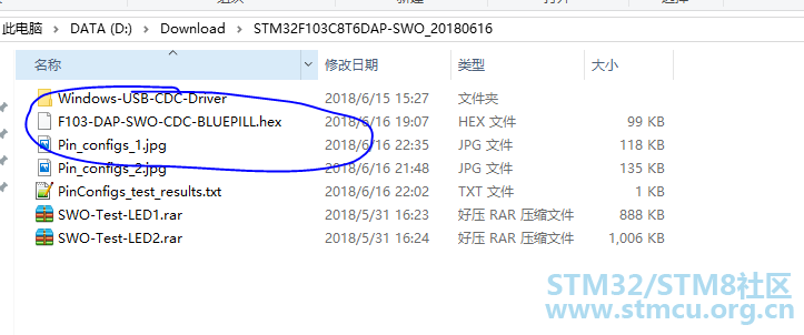 ä¸è½½çhex.PNG