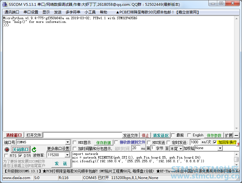 REPLC.png