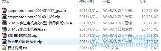 å¾®ä¿¡æªå¾_20190703222831.png