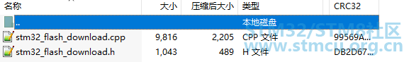 å¾®ä¿¡æªå¾_20190703223937.png