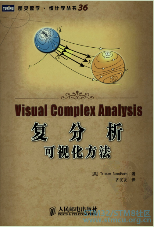 å¤åæå¯è§åæ¹æ³-å°é¢.png