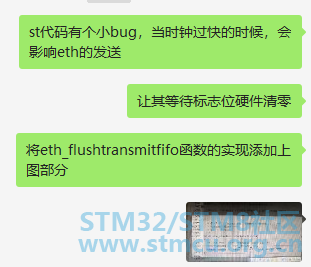 å¾®ä¿¡æªå¾_20190711114648.png