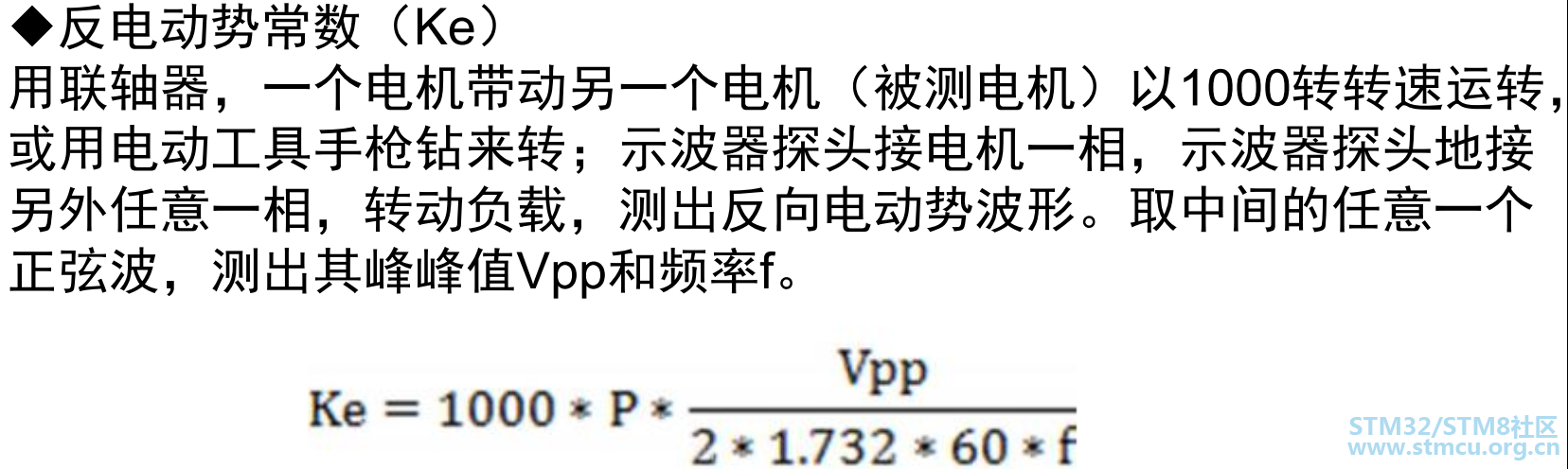æ æ é¢55.png