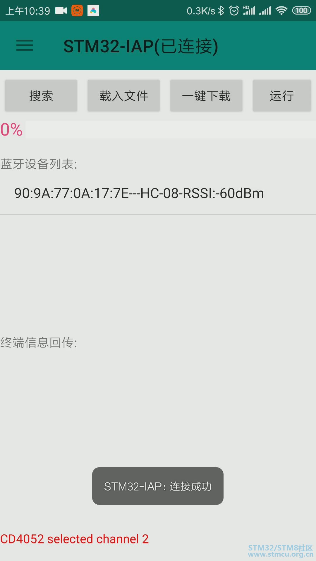 æ´é£æªå¾2019719109556968.jpg