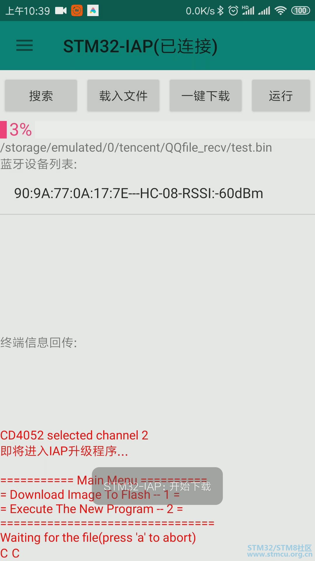 æ´é£æªå¾2019719109619343.jpg