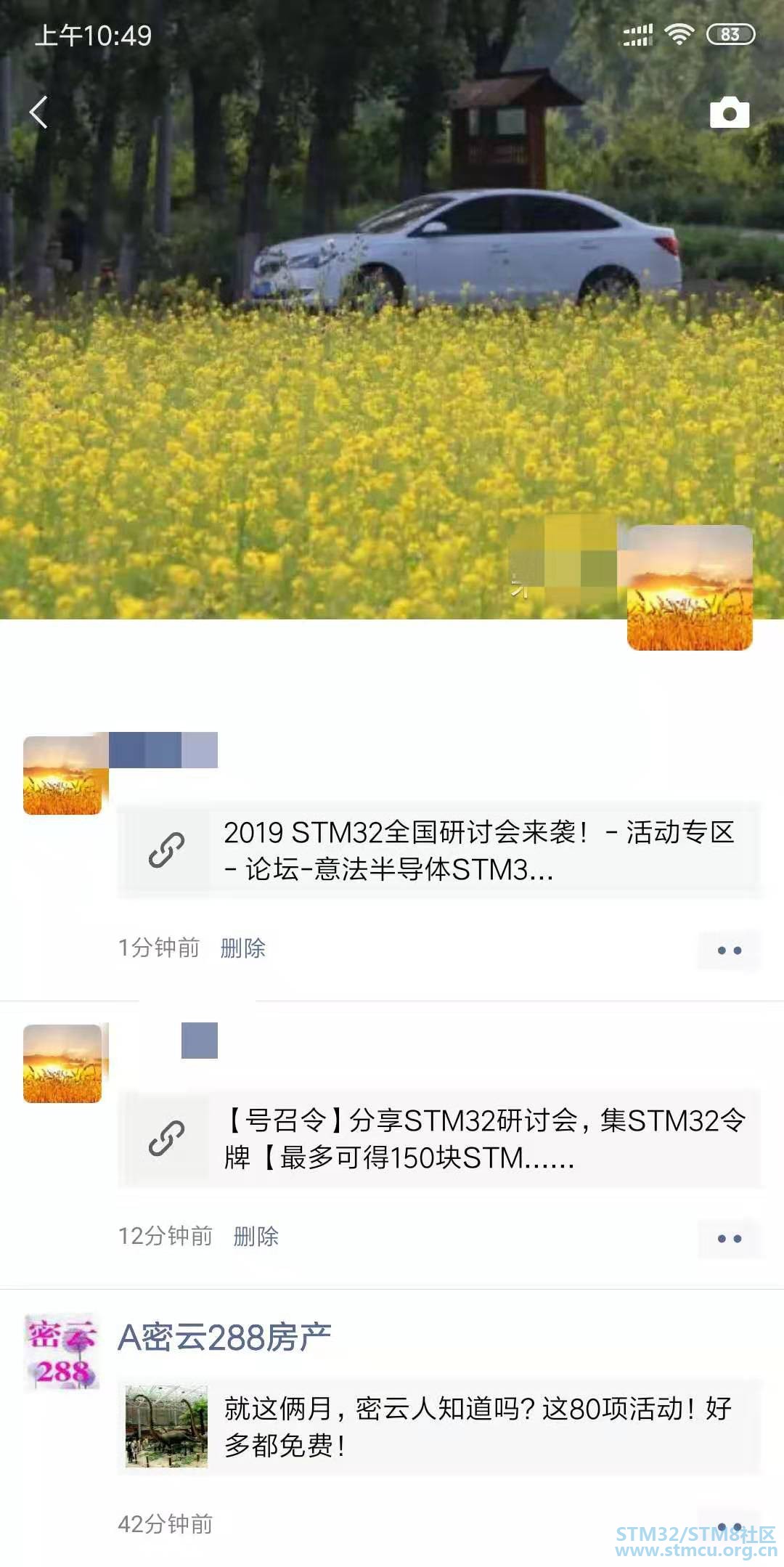 å¾®ä¿¡å¾ç_20190722104949.jpg