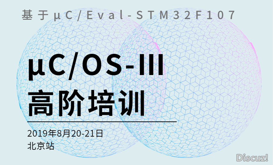 QQ截图20190701165705.png