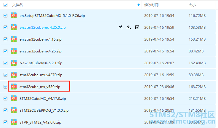 å¾®ä¿¡æªå¾_20190723100718.png