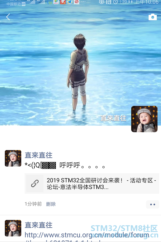 QQå¾ç20190723101018.png