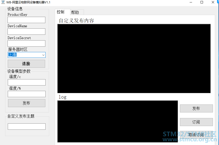 TIMæªå¾20190724100135.png