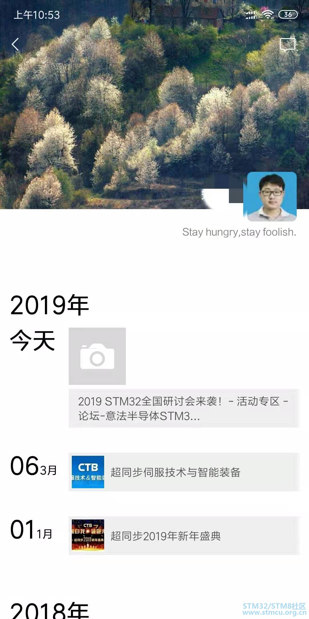 å¾®ä¿¡å¾ç_20190724105430.jpg
