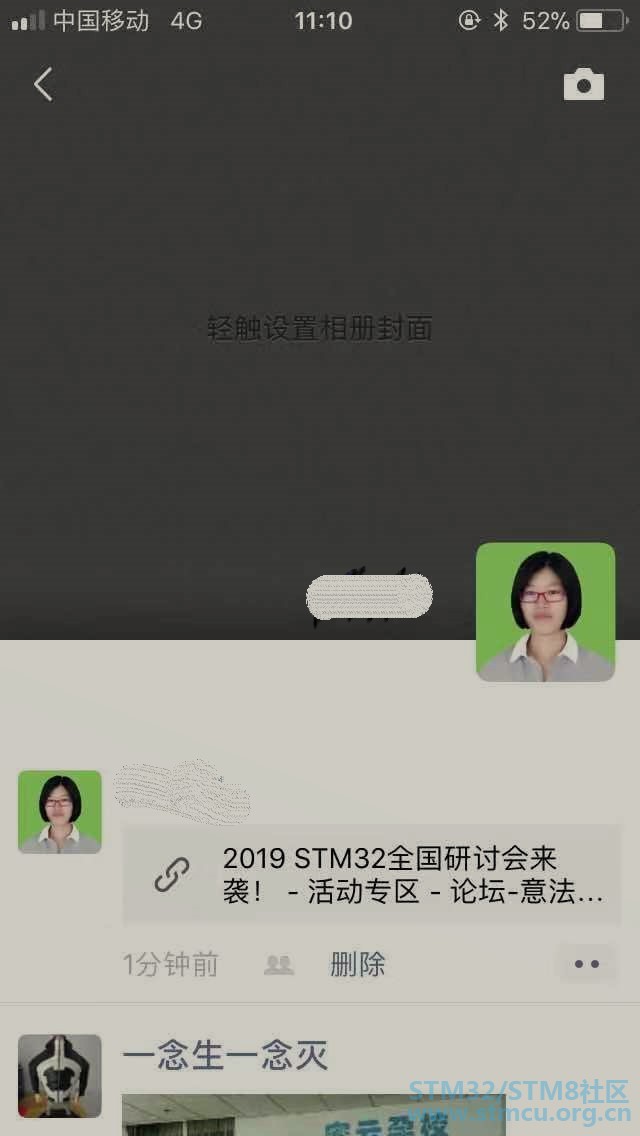 å¾®ä¿¡å¾ç_20190724111144.jpg