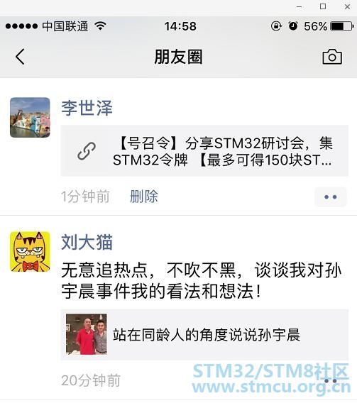 QQæªå¾20190724150244.jpg