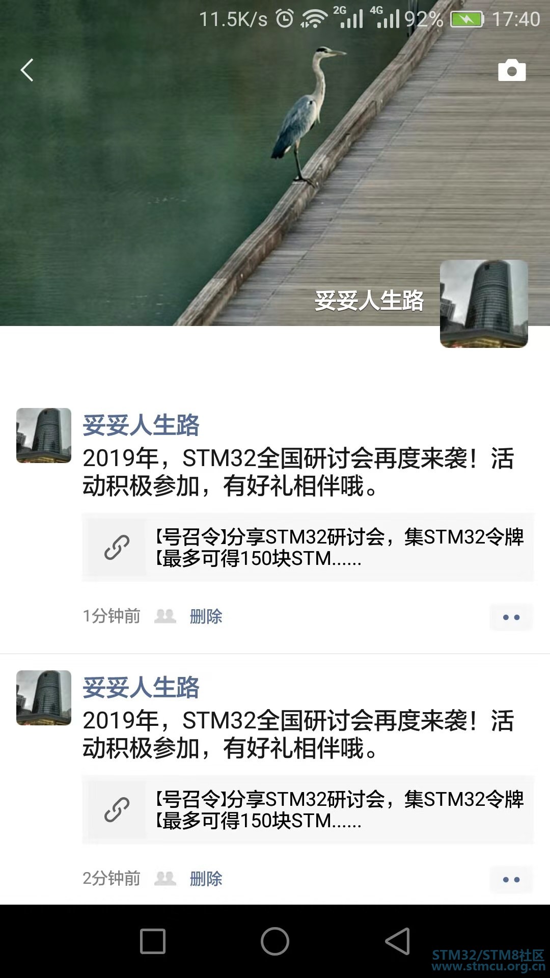 åäº«.jpg